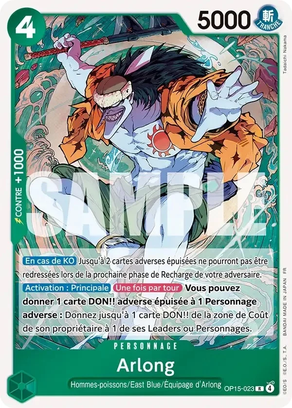 Carte One Piece française Arlong OP15-023 R