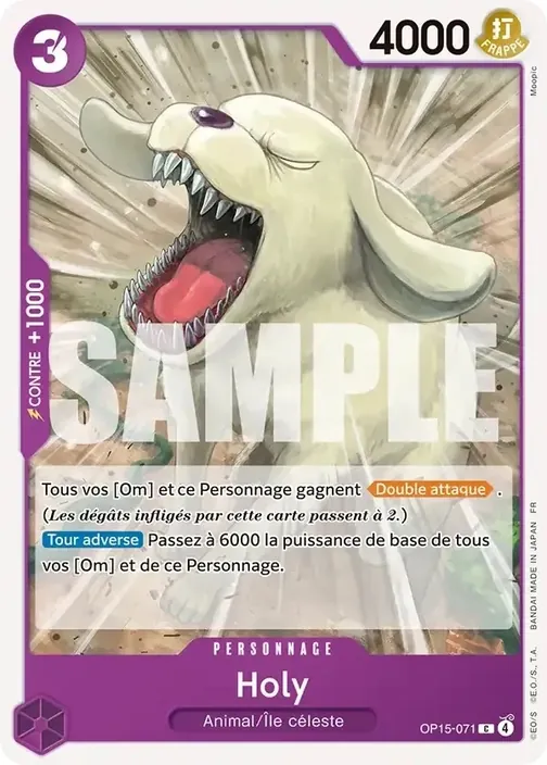 Carte One Piece française OP15-071 Holy