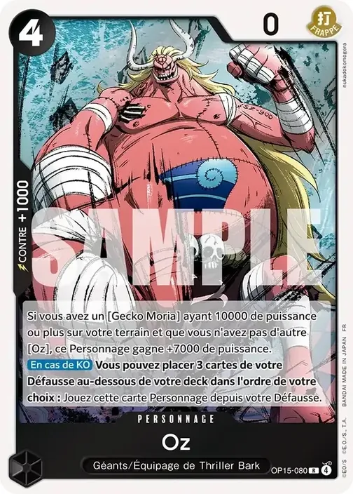 Carte One Piece française OP15-080 Oz