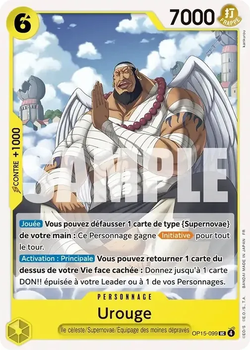 Carte One Piece française OP15-099 Urouge