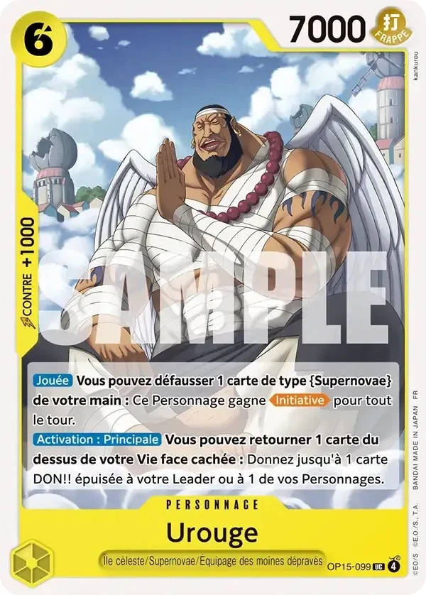 Carte One Piece française Urouge OP15-099 UC