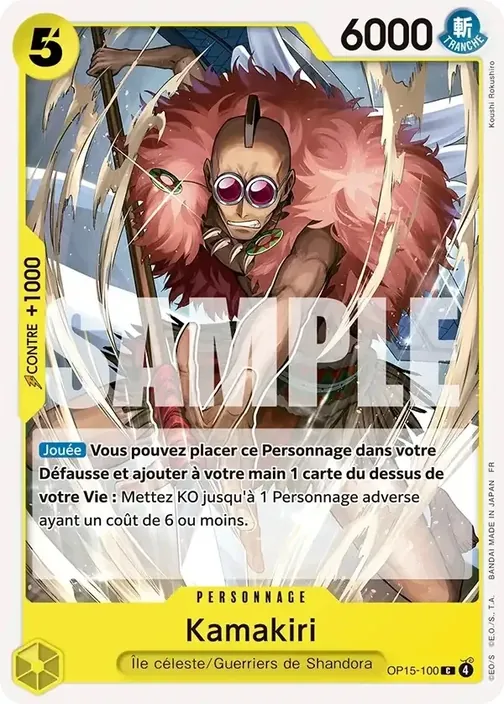 Carte One Piece française OP15-100 Kamakiri