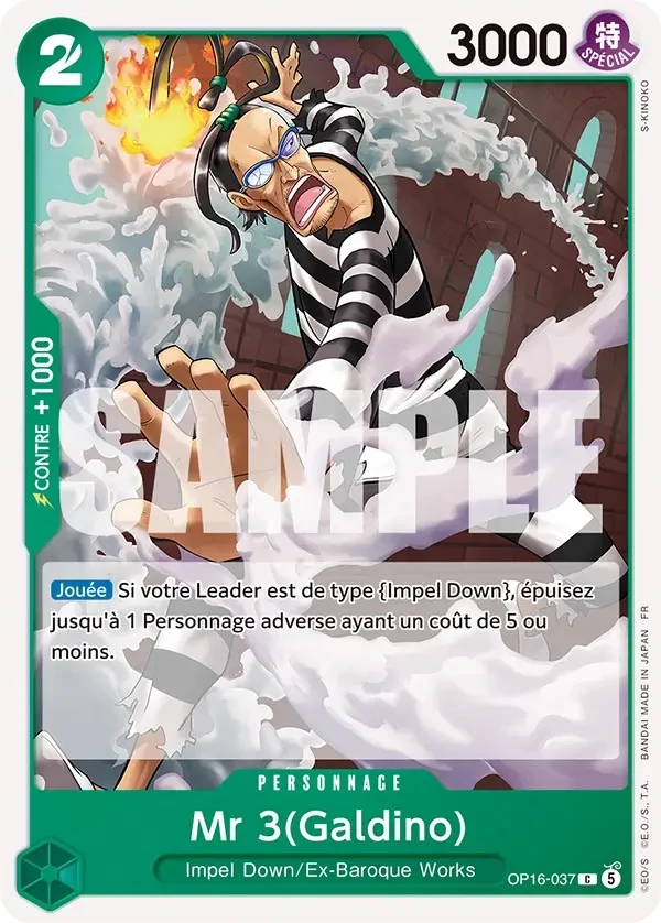 Carte One Piece française Mr 3(Galdino) OP16-037 C