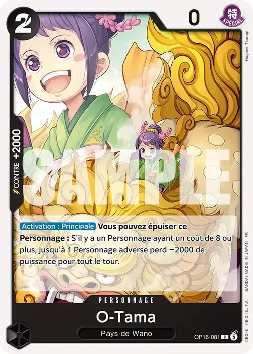 Carte One Piece française OP16-081 O-Tama
