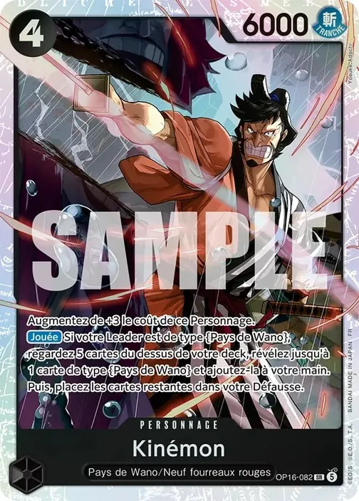 Carte One Piece française OP16-082 Kinémon
