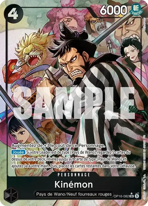 Carte One Piece française OP16-082 Kinémon (version 2)