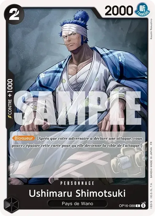 Carte One Piece française OP16-088 Ushimaru Shimotsuki