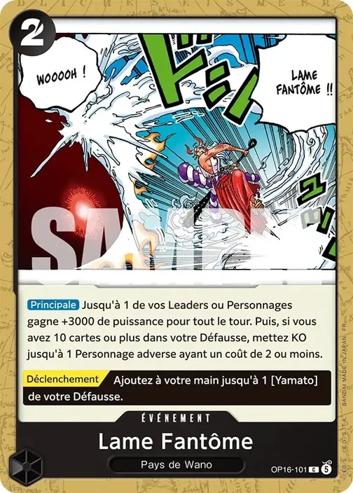 Carte One Piece française OP16-101 Lame Fantôme