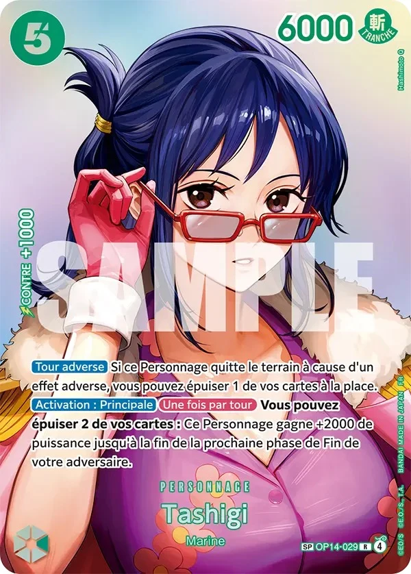 Carte One Piece française Tashigi OP14-029 SP