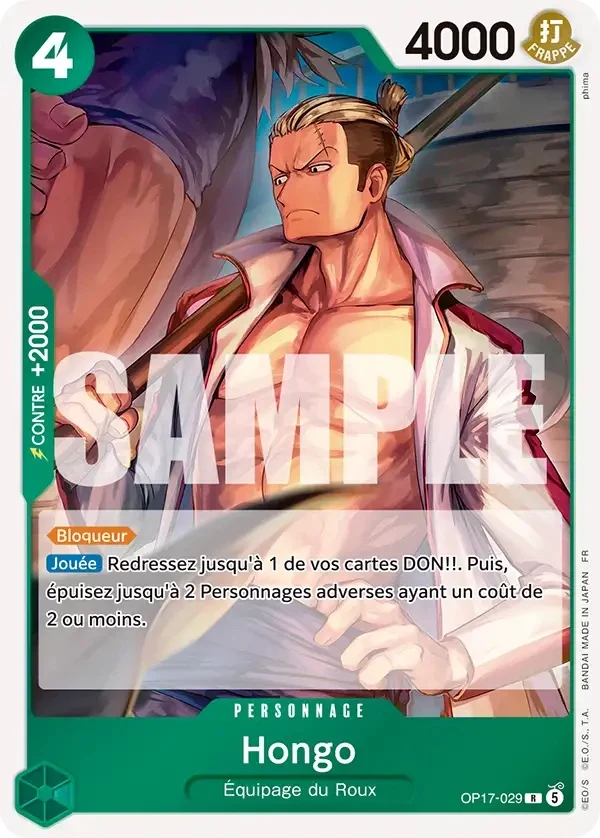 Carte One Piece française Hongo OP17-029 R