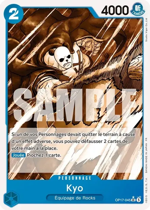 Carte One Piece française OP17-045 Kyo (version 2)