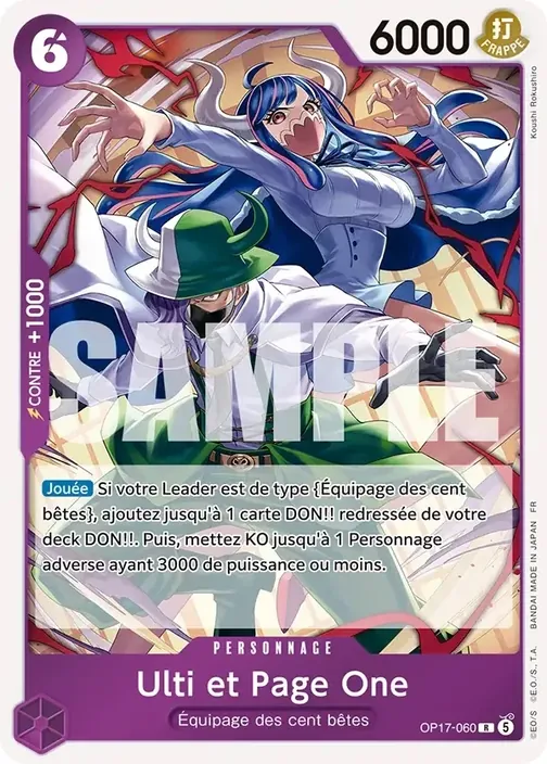 Carte One Piece française OP17-060 Ulti et Page One
