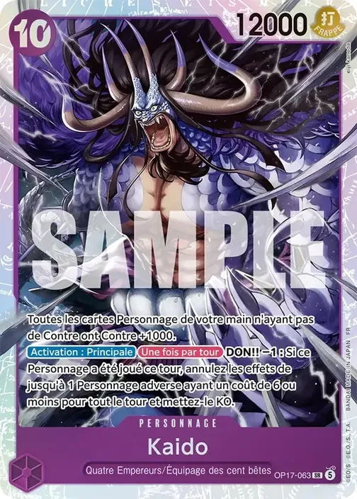 Carte One Piece française OP17-063 Kaido