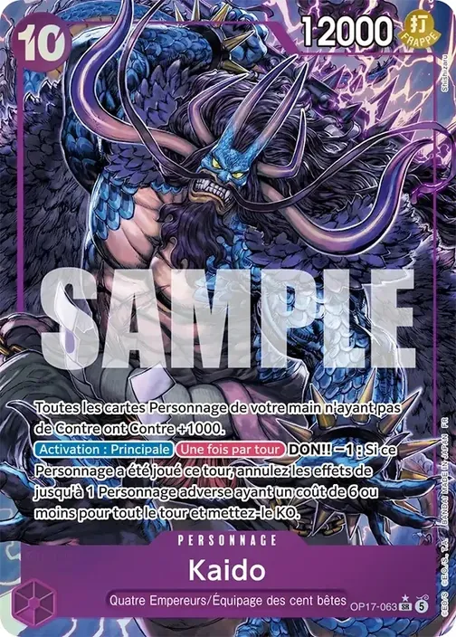 Carte One Piece française OP17-063 Kaido (version 2)