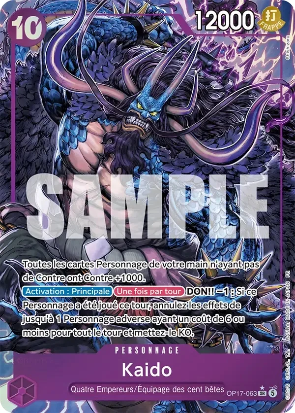 Carte One Piece française Kaido OP17-063 SR