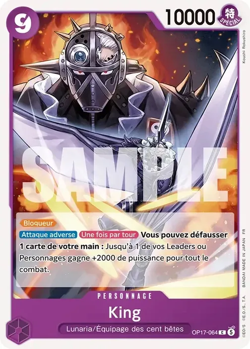 Carte One Piece française OP17-064 King