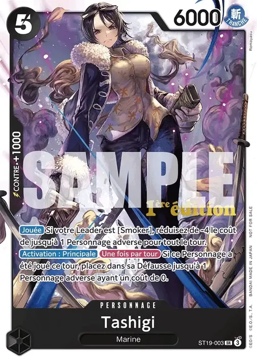 Carte One Piece française ST19-003 Tashigi (version 2)