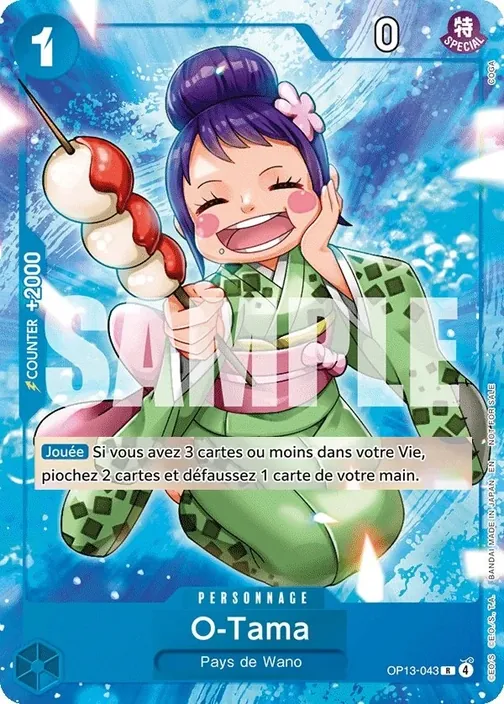 O-Tama OP13-043