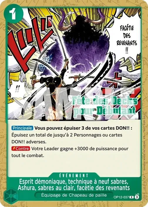 Carte One Piece française OP12-037 Esprit démoniaque, technique à neuf sabres, Ashura, sabres au clair, facétie des revenants