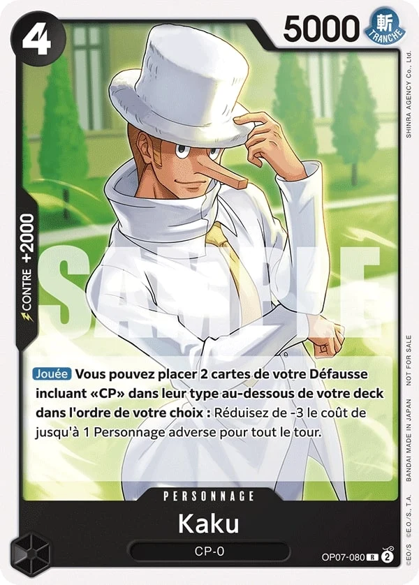 Carte One Piece française Kaku OP07-080 R