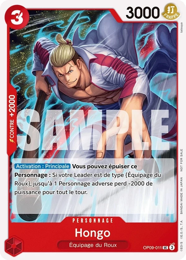 Carte One Piece française Hongo OP09-011 UC