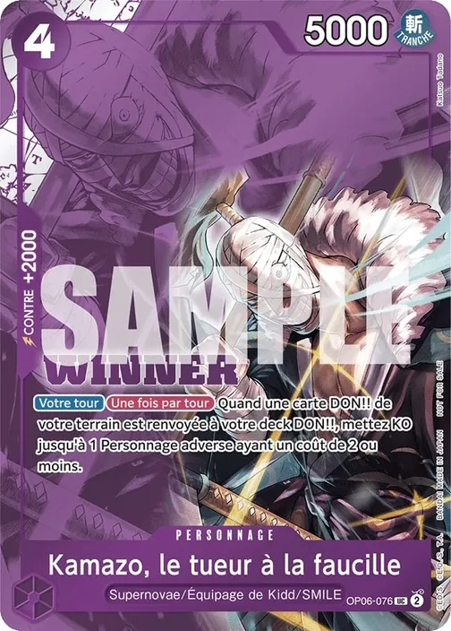 Carte One Piece française OP06-076 Hitokiri Kamazo