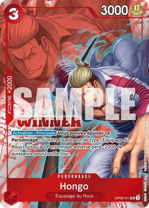 Carte One Piece française OP09-011 Hongo