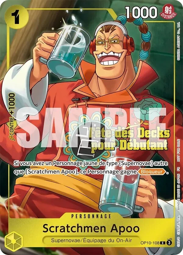 Carte One Piece française Scratchmen Apoo OP10-108 C