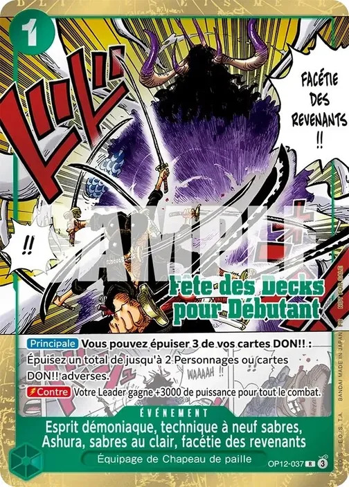 Carte One Piece française OP12-037 Esprit démoniaque, technique à neuf sabres, Ashura, sabres au clair, facétie des revenants