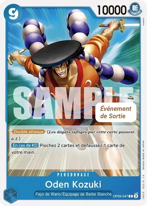 Carte One Piece française OP09-047 Oden Kozuki