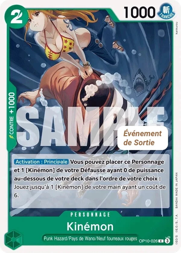 Carte One Piece française Kinémon OP10-026 C