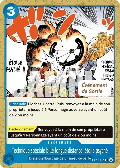Carte One Piece française OP10-061 Technique spéciale bille longue distance, étoile psyché