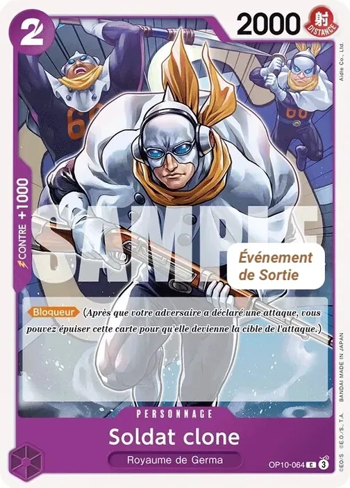 Carte One Piece française OP10-064 Soldat clone