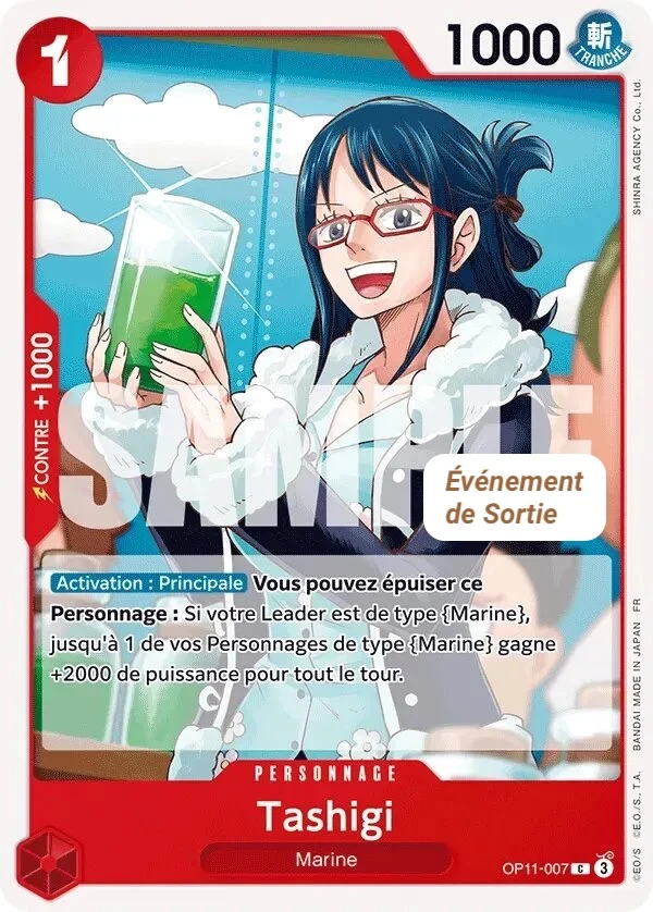 Carte One Piece française Tashigi OP11-007 C