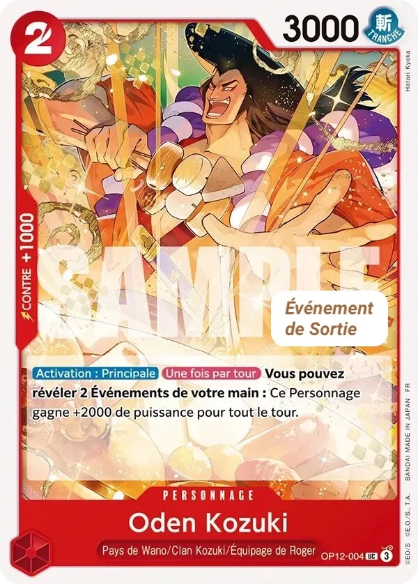 Carte One Piece française Oden Kozuki OP12-004 UC