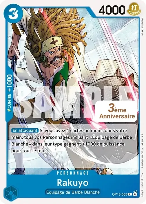 Carte One Piece française OP13-055 Rakuyo