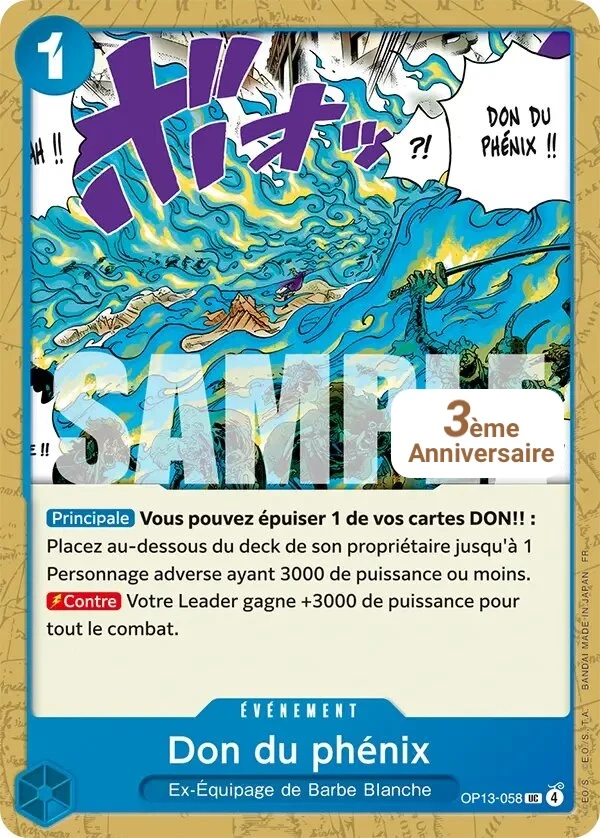 Carte One Piece française Don du phénix OP13-058 UC