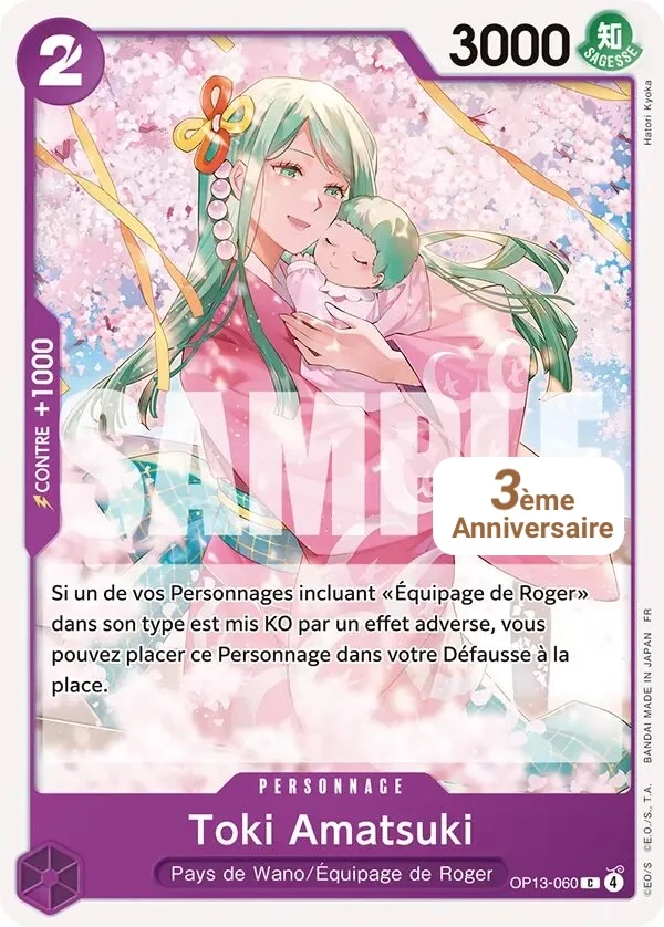 Carte One Piece française Toki Amatsuki OP13-060 C
