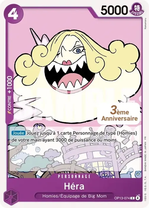 Carte One Piece française OP13-074 Héra