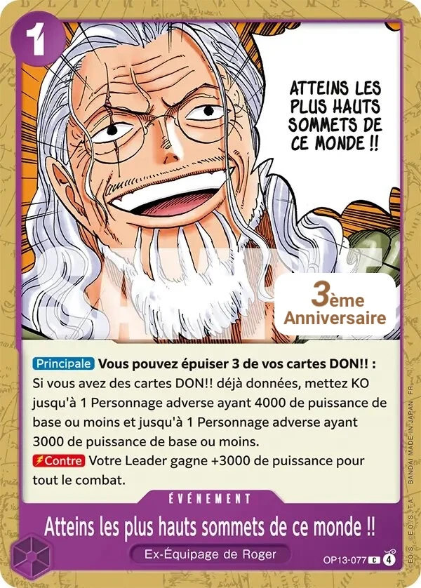 Carte One Piece française Atteins les plus hauts sommets de ce monde !! OP13-077 C