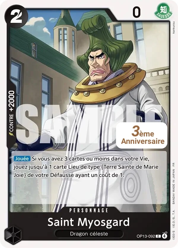 Carte One Piece française Saint Myosgard OP13-092 C