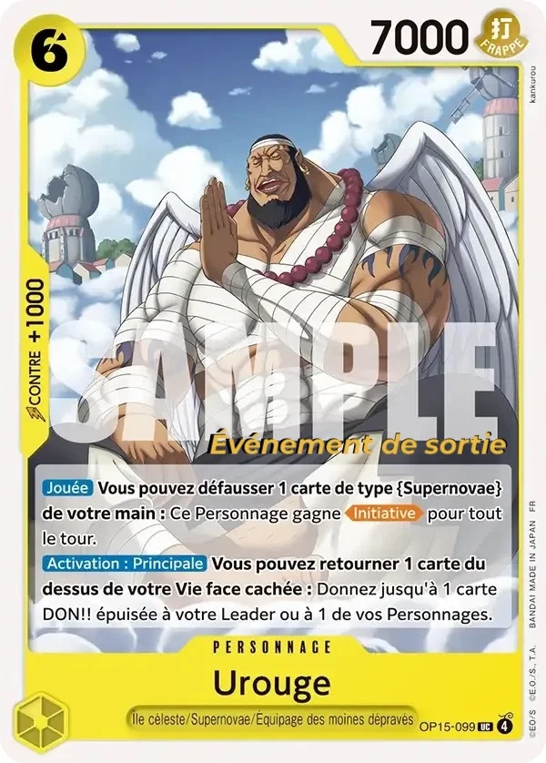 Carte One Piece française Urouge OP15-099 UC