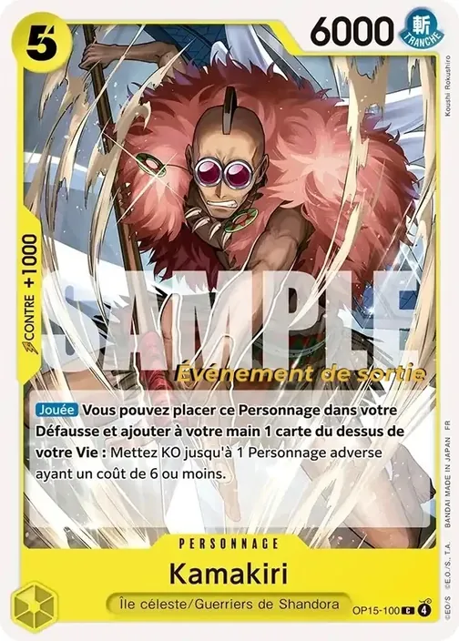Carte One Piece française OP15-100 Kamakiri