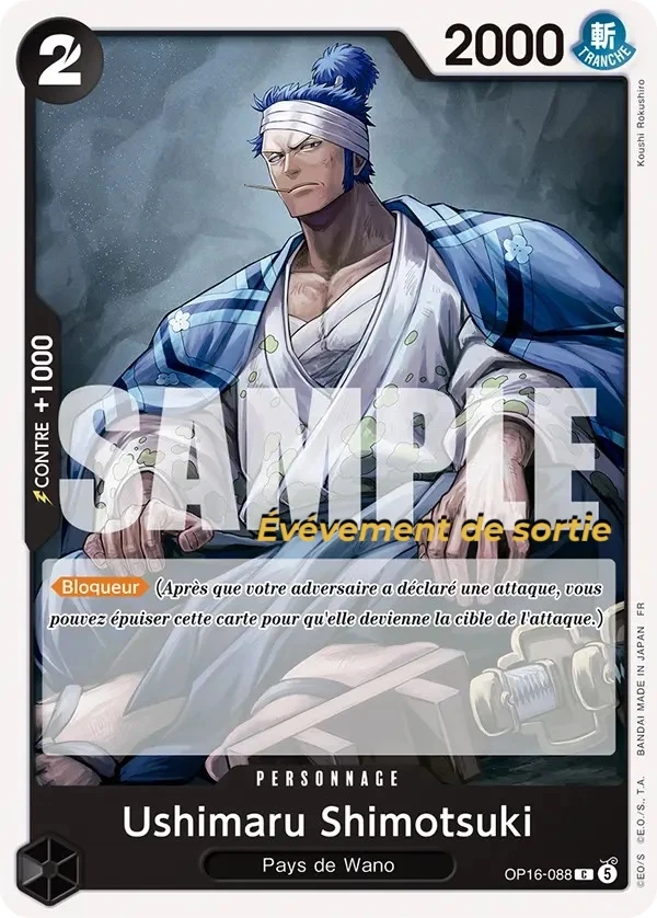 Carte One Piece française Ushimaru Shimotsuki OP16-088 C