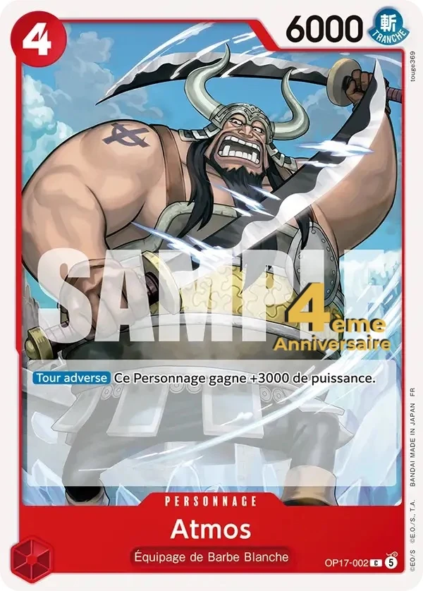 Carte One Piece française Atmos OP17-002 C