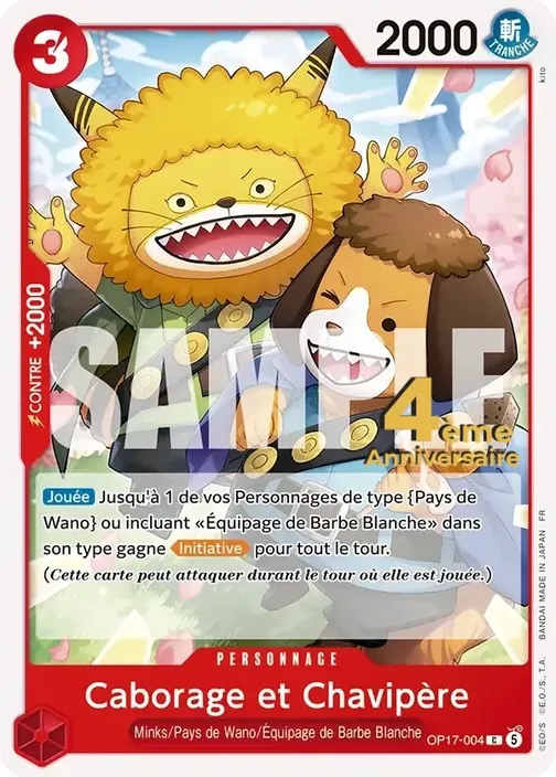 Carte One Piece française OP17-004 Caborage et Chavipère