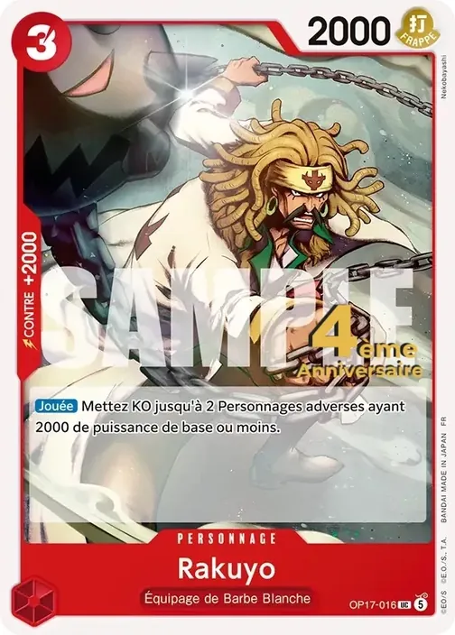 Carte One Piece française OP17-016 Rakuyo