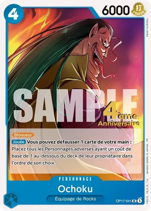 Carte One Piece française OP17-041 Ochoku