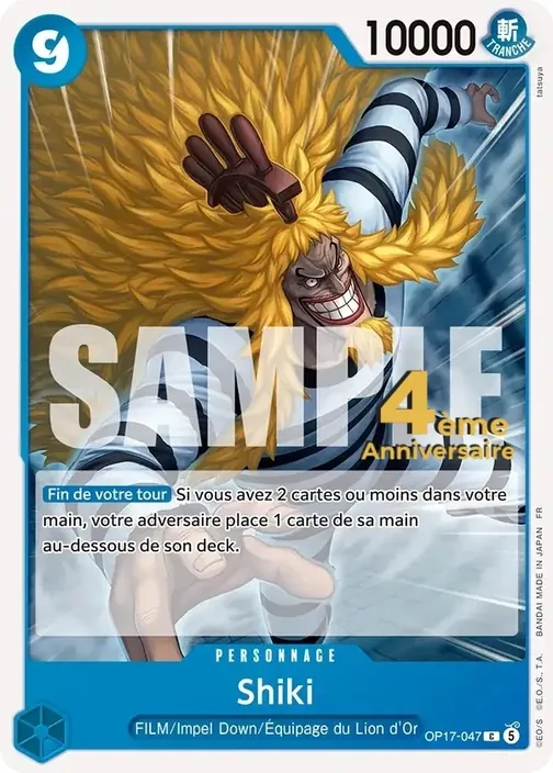 Carte One Piece française OP17-047 Shiki