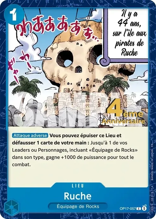 Carte One Piece française OP17-057 Ruche